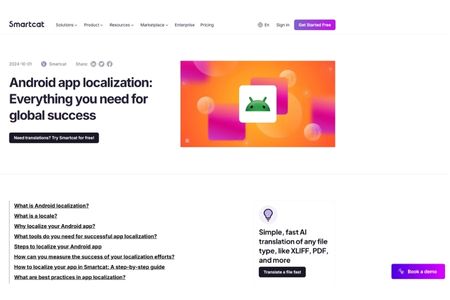 Smartcat (SaaS)